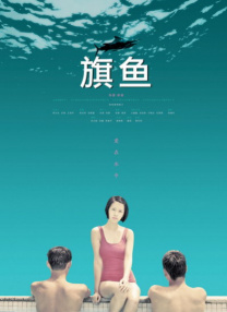 2019国内自拍大神视频